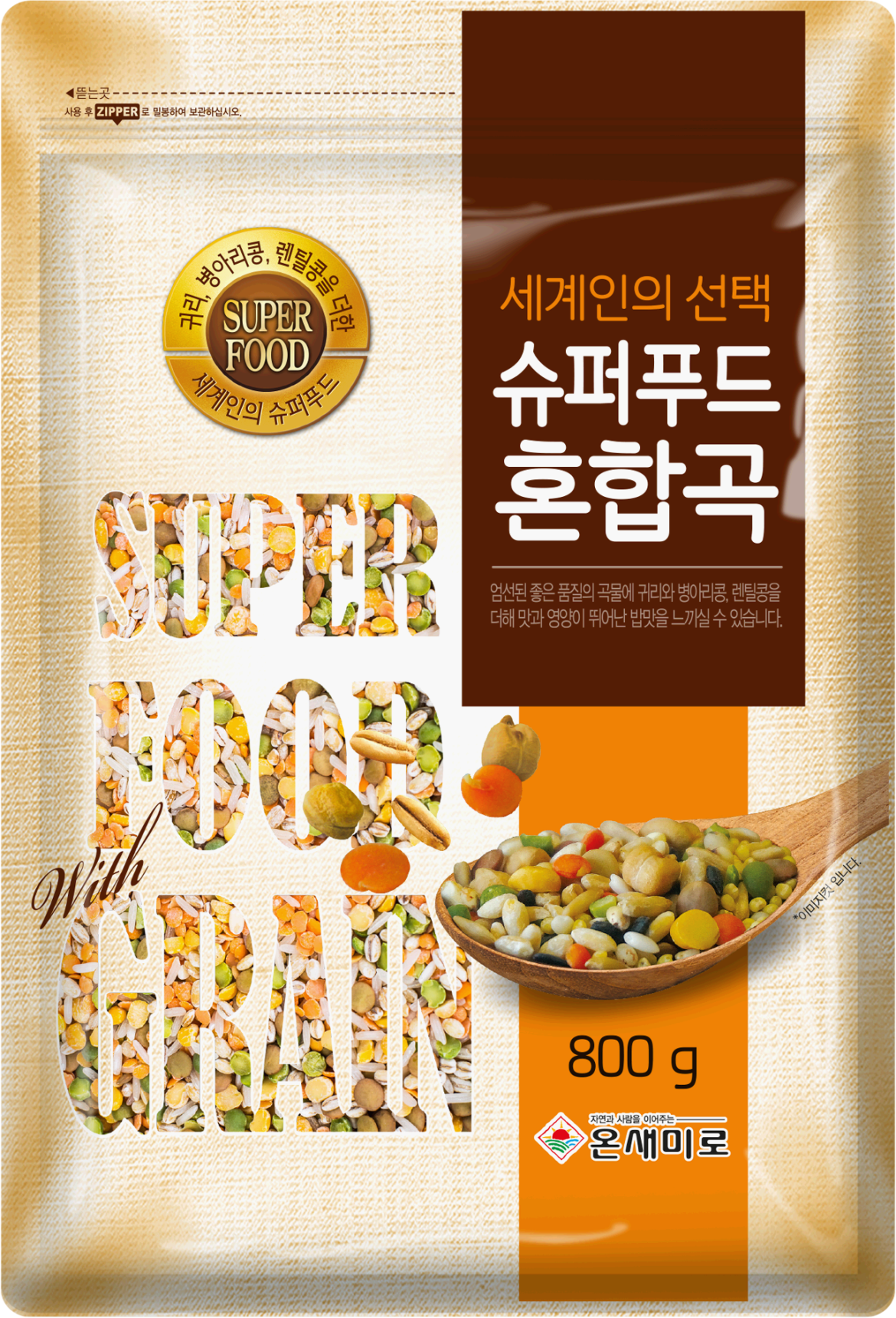 1788322411_6a97a26b5a967.png