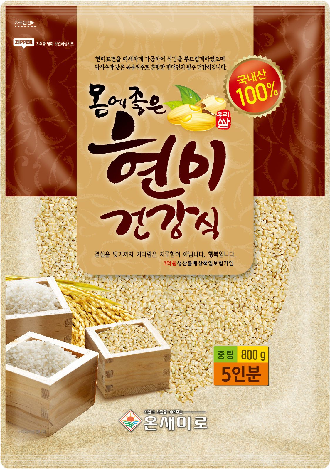 제품 이미지