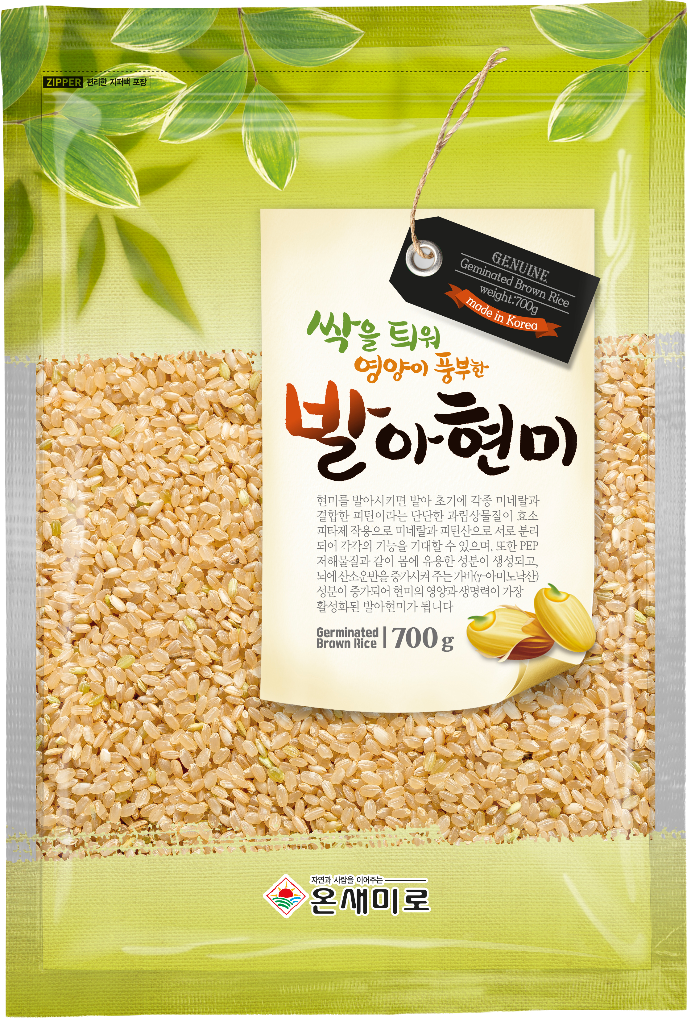 제품 이미지