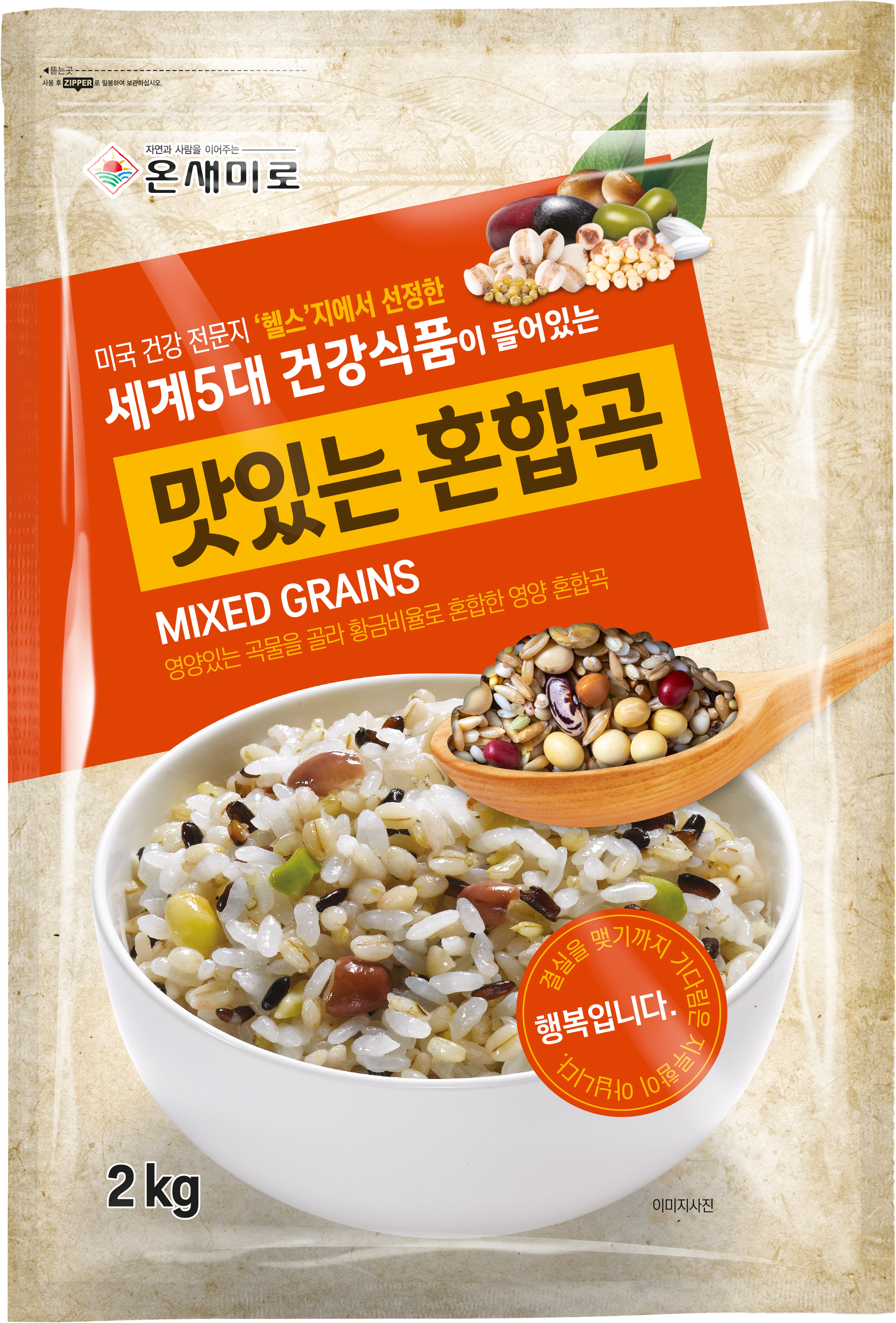 제품 이미지